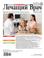 Титульный лист