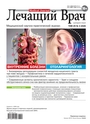 Титульный лист