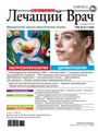 Титульный лист