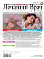 Титульный лист
